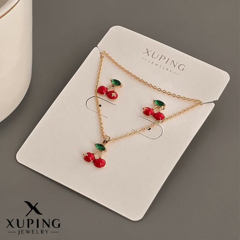 نیمست آلبالو ژوپینگ با زنجیر کد 2642 - خرید آنلاین از گالری آداس